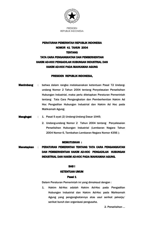 Peraturan Pemerintah Nomor 41 Tahun 2004