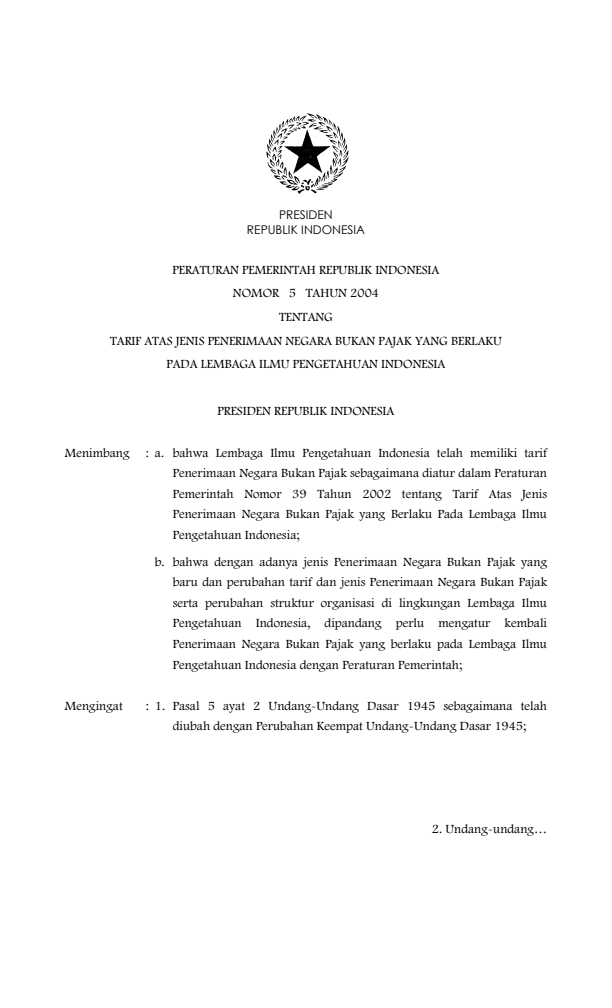 Peraturan Pemerintah Nomor 5 Tahun 2004