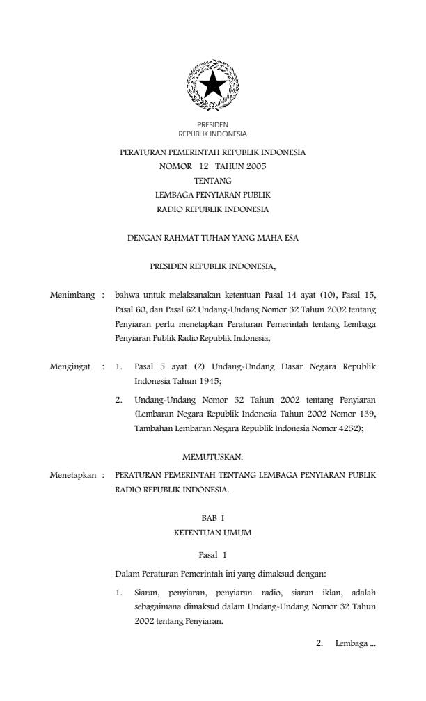 Peraturan Pemerintah Nomor 12 Tahun 2005