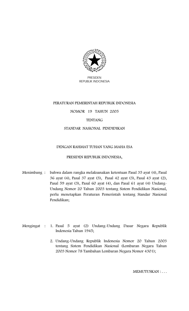 Peraturan Pemerintah Nomor 19 Tahun 2005