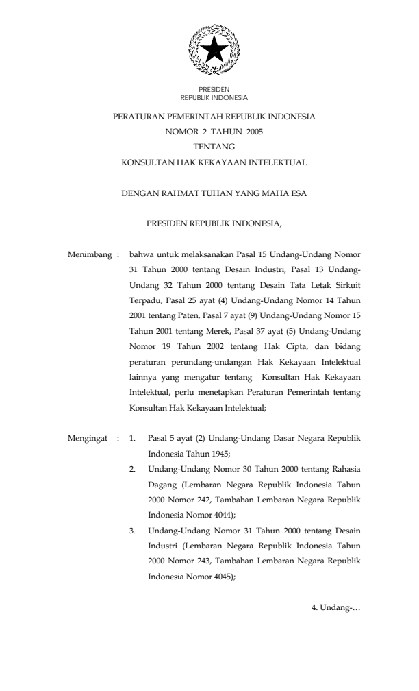 Peraturan Pemerintah Nomor 2 Tahun 2005