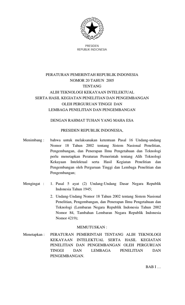 Peraturan Pemerintah Nomor 20 Tahun 2005