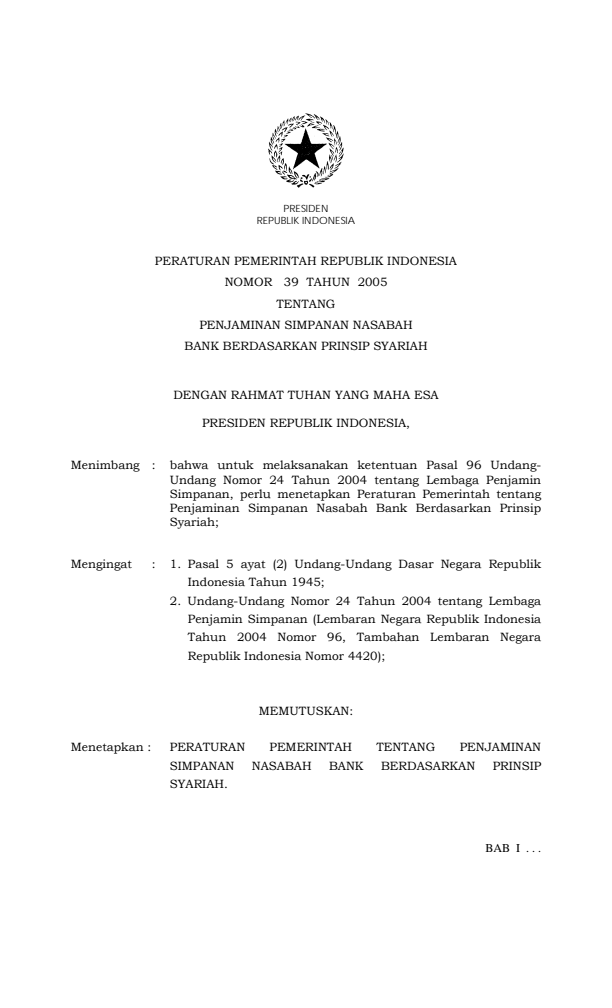 Peraturan Pemerintah Nomor 39 Tahun 2005