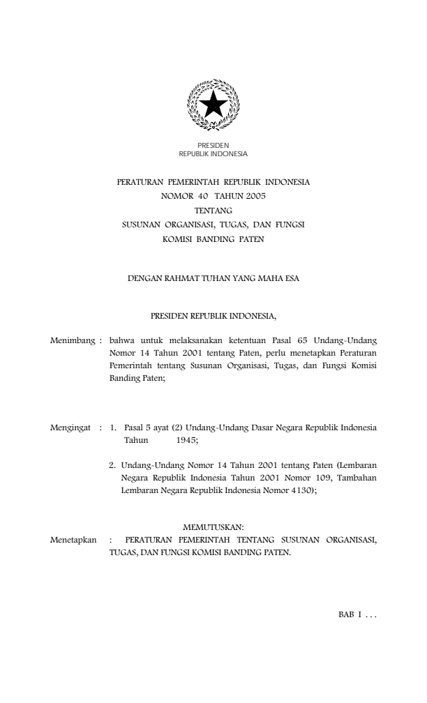 Peraturan Pemerintah Nomor 40 Tahun 2005