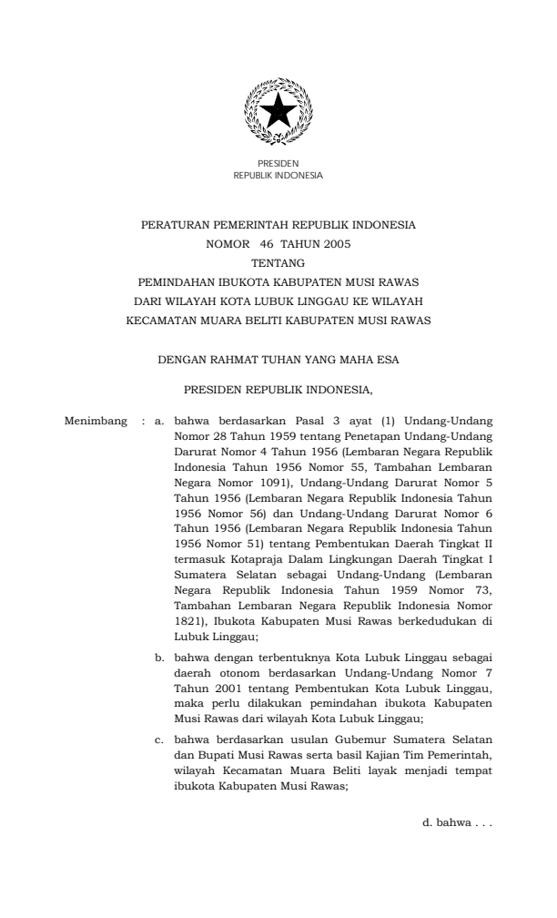 Peraturan Pemerintah Nomor 46 Tahun 2005