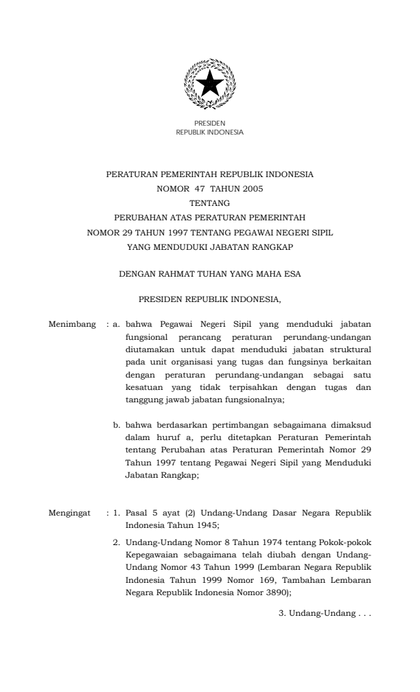 Peraturan Pemerintah Nomor 47 Tahun 2005