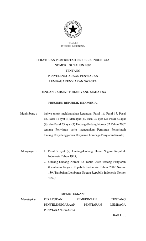 Peraturan Pemerintah Nomor 50 Tahun 2005