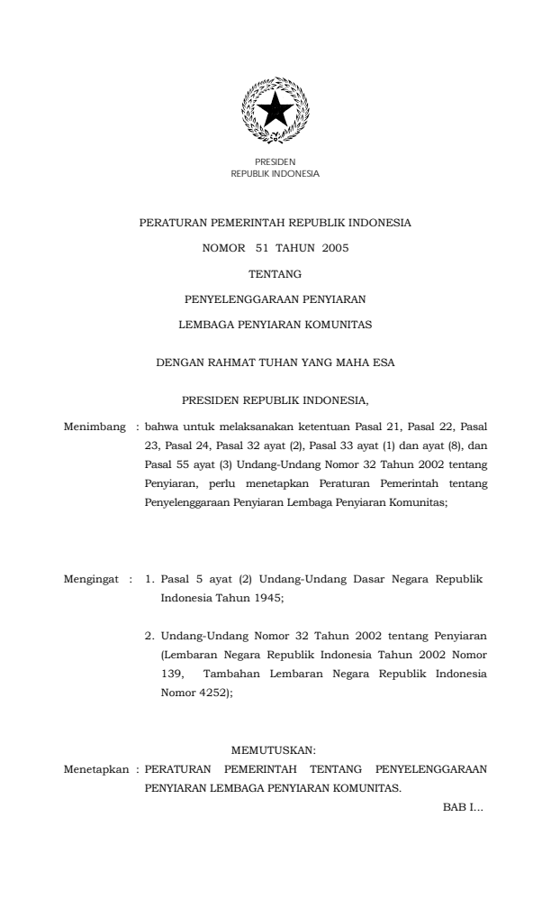 Peraturan Pemerintah Nomor 51 Tahun 2005