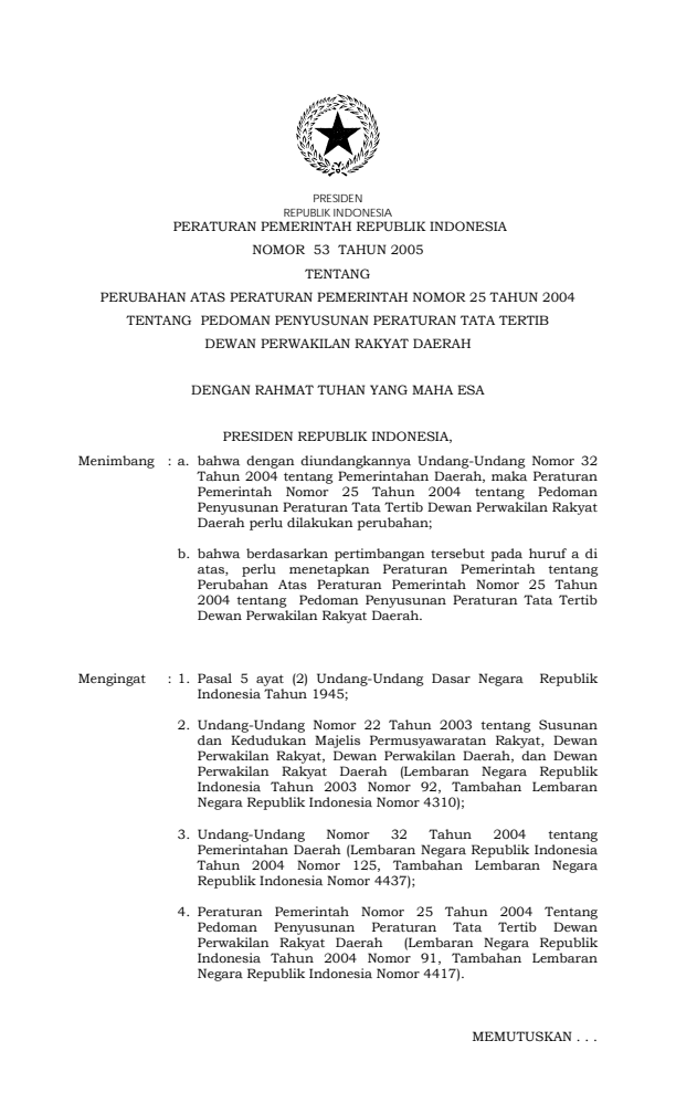 Peraturan Pemerintah Nomor 53 Tahun 2005