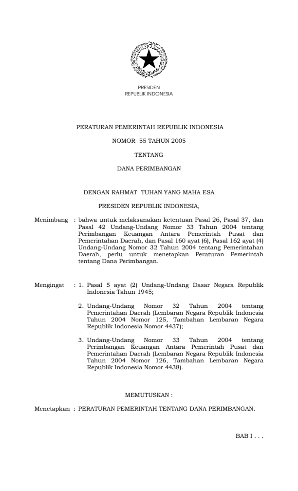 Peraturan Pemerintah Nomor 55 Tahun 2005