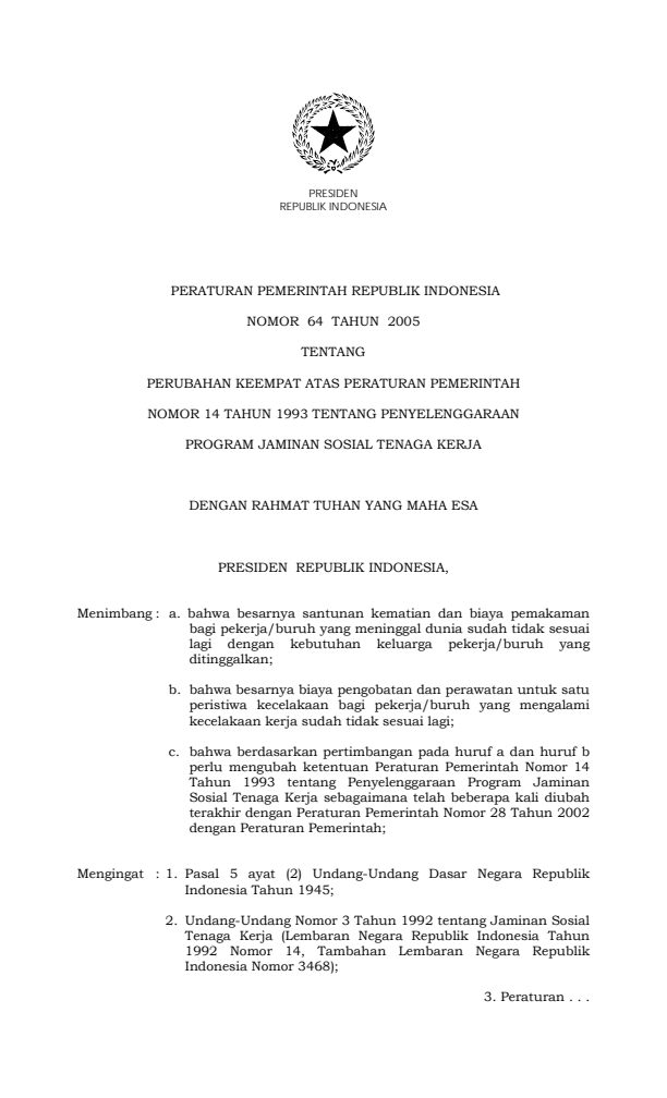 Peraturan Pemerintah Nomor 64 Tahun 2005