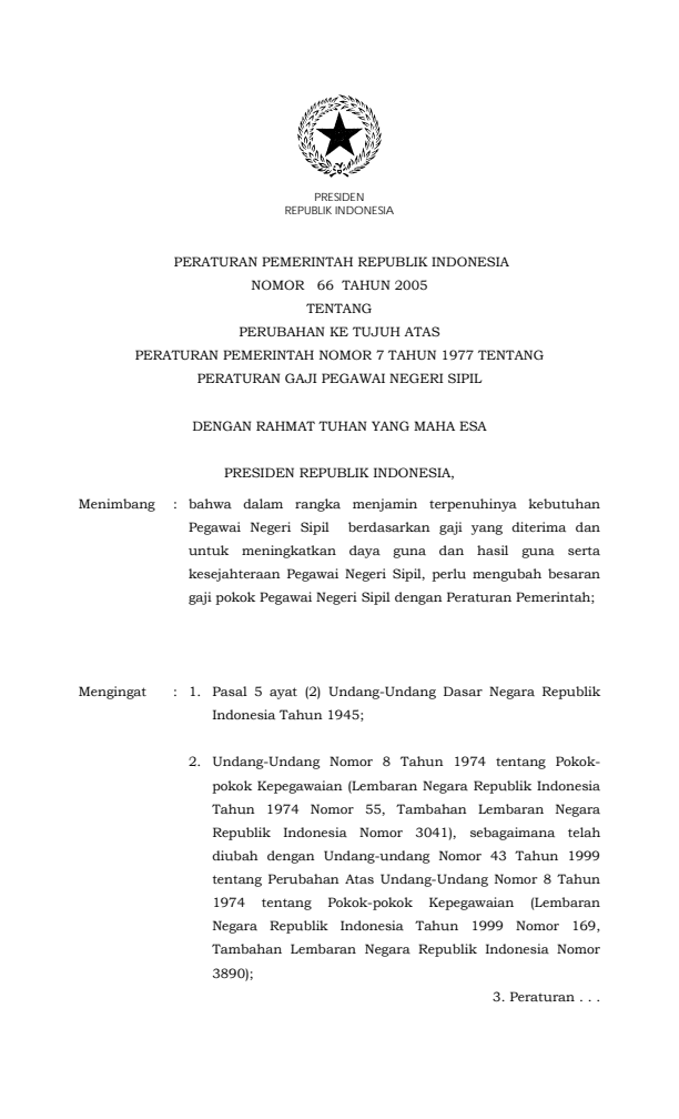 Peraturan Pemerintah Nomor 66 Tahun 2005