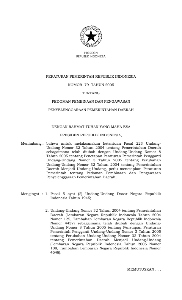 Peraturan Pemerintah Nomor 79 Tahun 2005