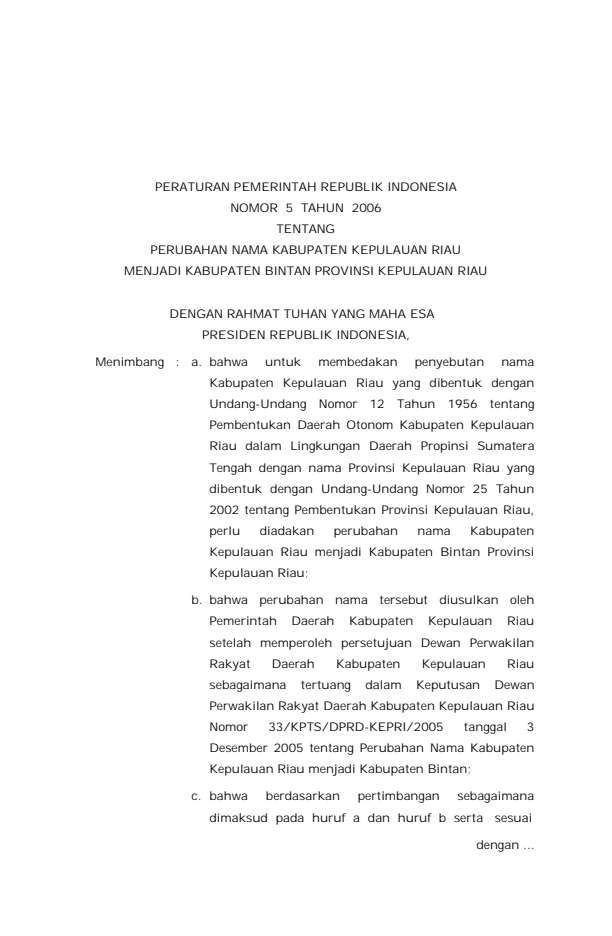 Peraturan Pemerintah Nomor 5 Tahun 2006