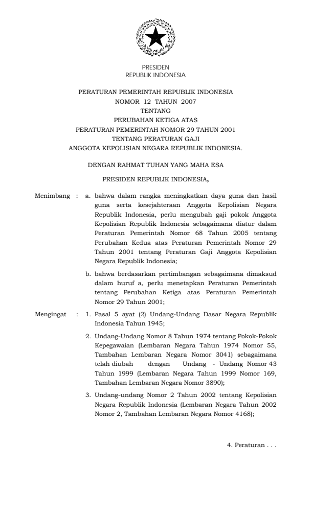 Peraturan Pemerintah Nomor 12 Tahun 2007