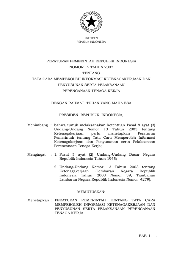 Peraturan Pemerintah Nomor 15 Tahun 2007