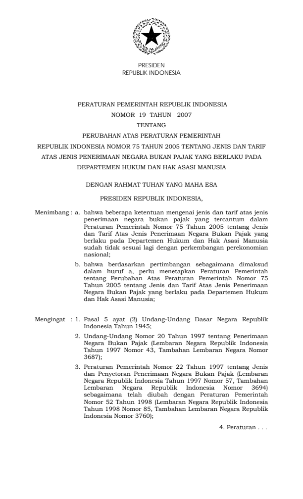 Peraturan Pemerintah Nomor 19 Tahun 2007