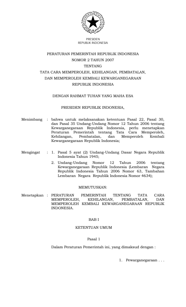 Peraturan Pemerintah Nomor 2 Tahun 2007