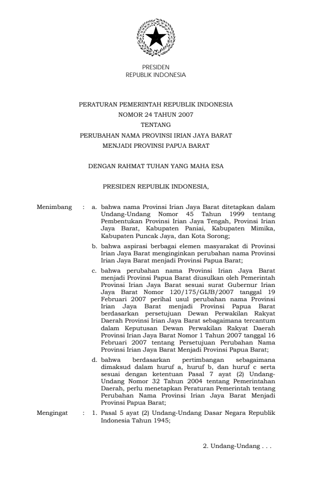 Peraturan Pemerintah Nomor 24 Tahun 2007