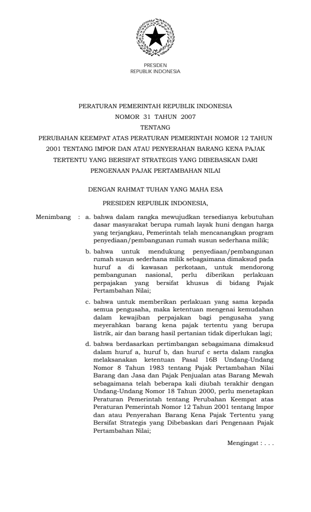 Peraturan Pemerintah Nomor 31 Tahun 2007