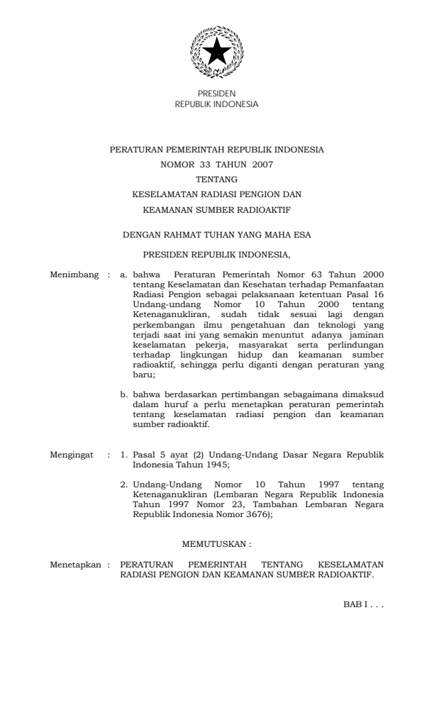 Peraturan Pemerintah Nomor 33 Tahun 2007