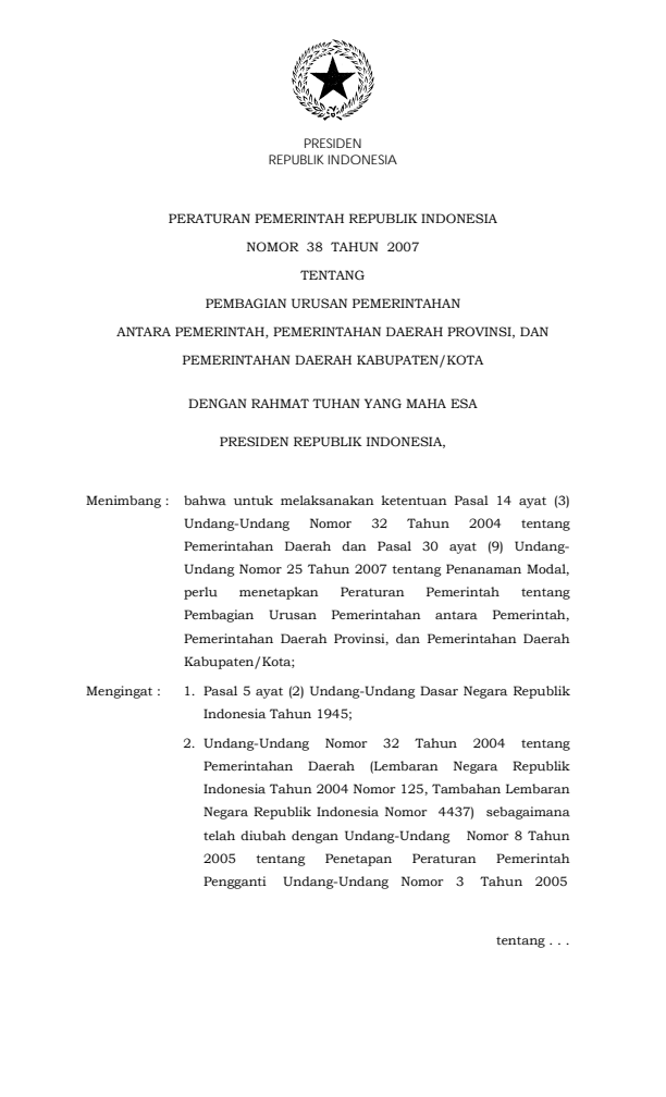 Peraturan Pemerintah Nomor 38 Tahun 2007