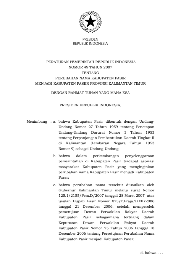 Peraturan Pemerintah Nomor 49 Tahun 2007