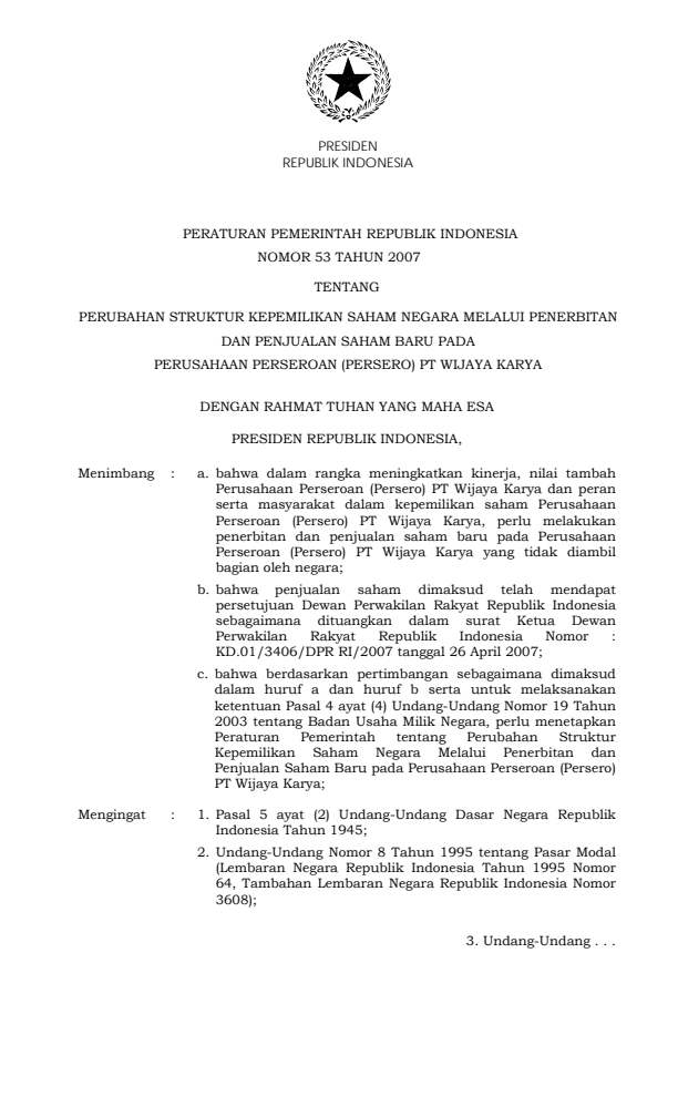 Peraturan Pemerintah Nomor 53 Tahun 2007