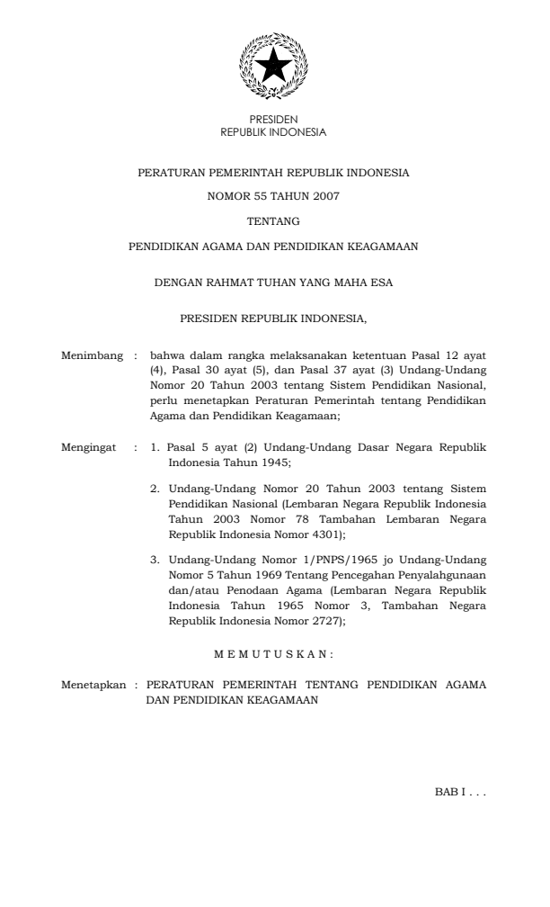 Peraturan Pemerintah Nomor 55 Tahun 2007