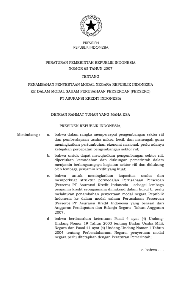 Peraturan Pemerintah Nomor 65 Tahun 2007