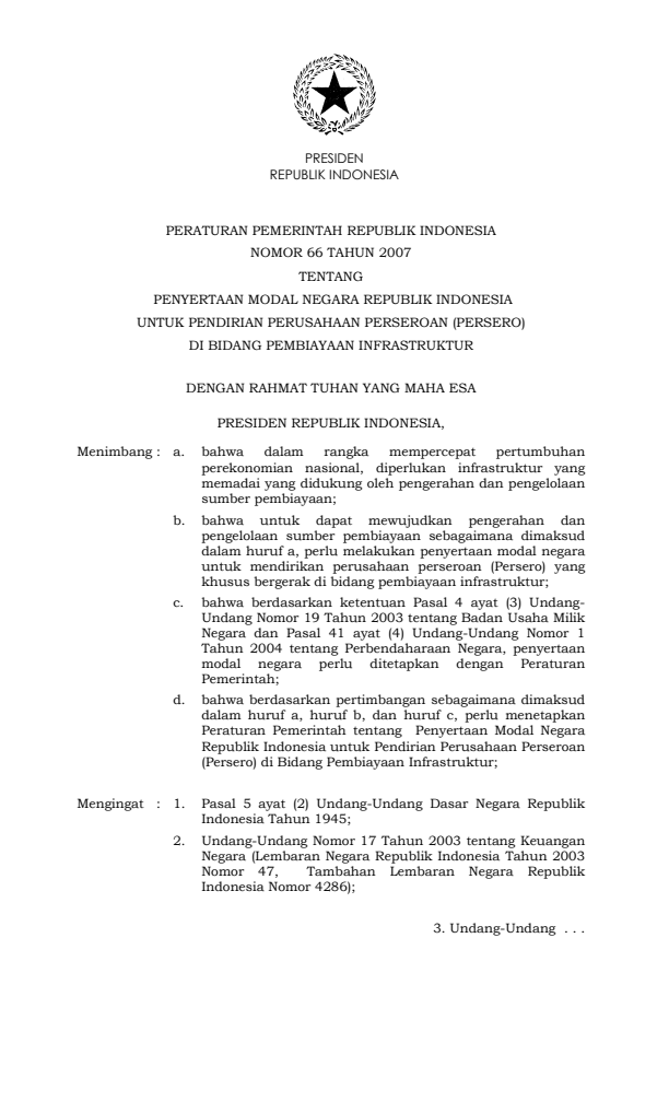 Peraturan Pemerintah Nomor 66 Tahun 2007