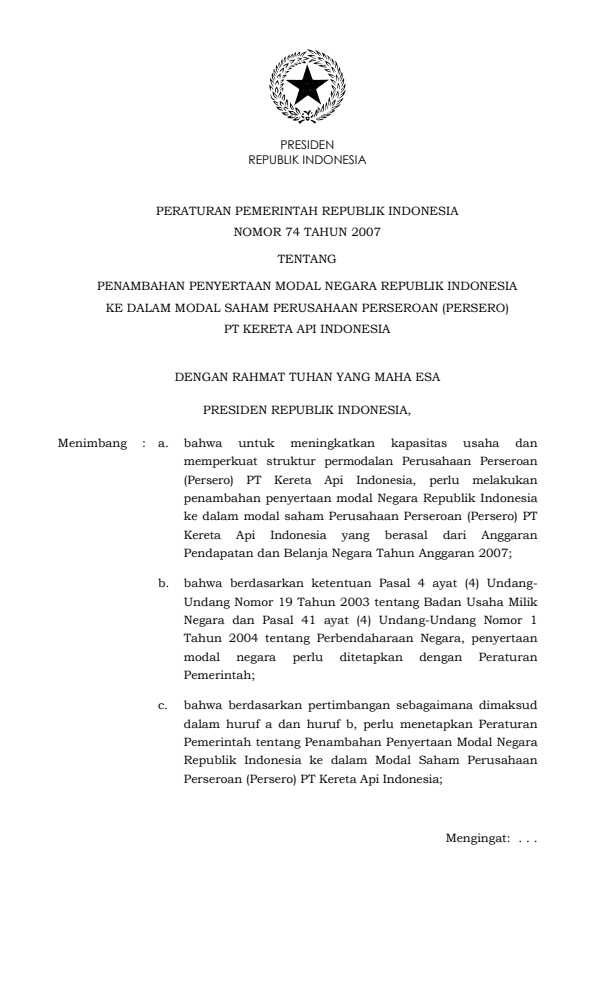 Peraturan Pemerintah Nomor 74 Tahun 2007