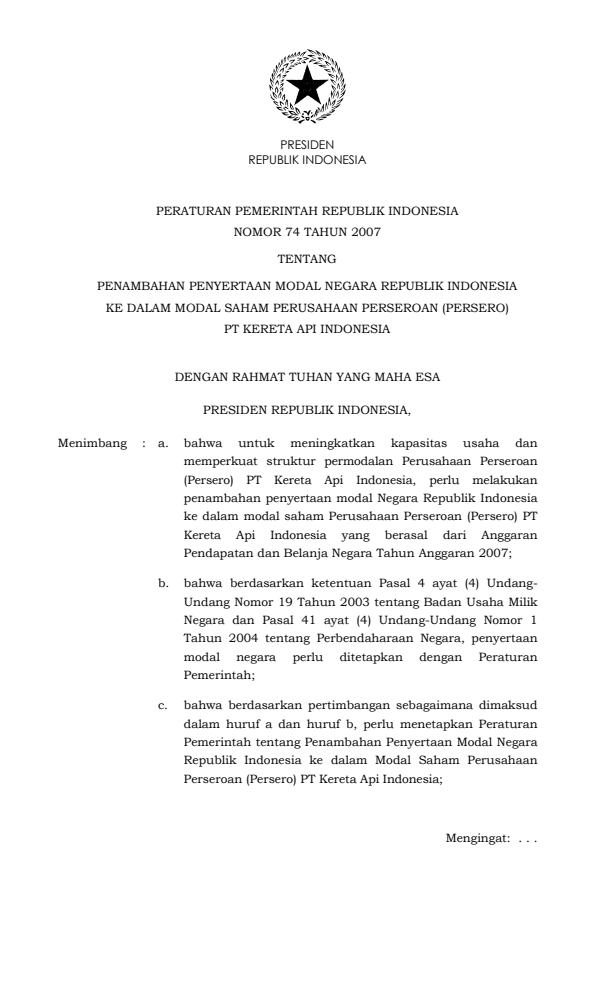 Peraturan Pemerintah Nomor 74 Tahun 2007