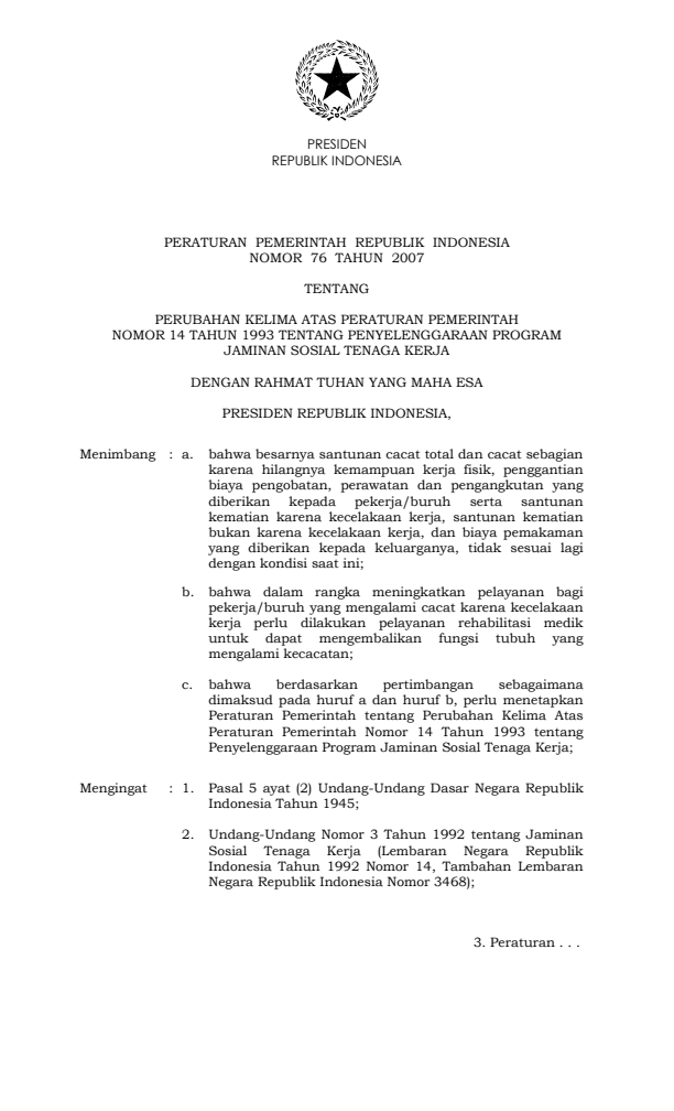 Peraturan Pemerintah Nomor 76 Tahun 2007