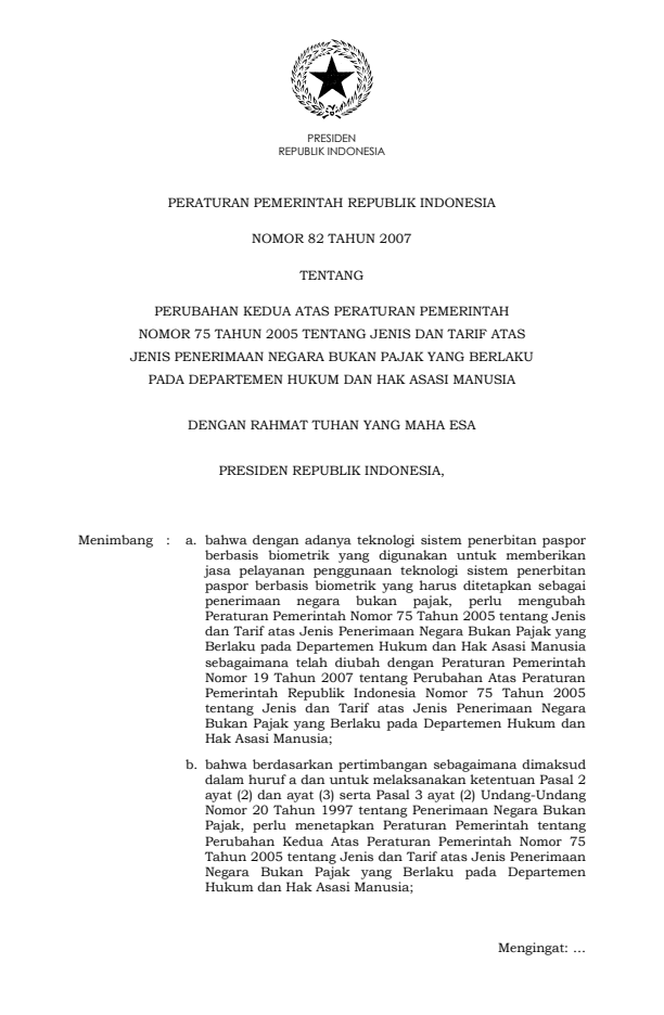 Peraturan Pemerintah Nomor 82 Tahun 2007