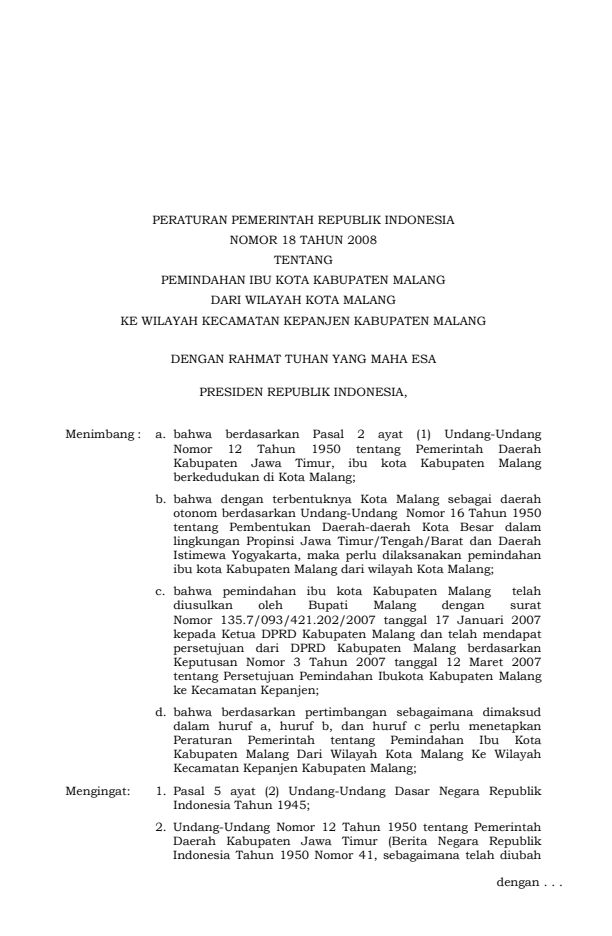 Peraturan Pemerintah Nomor 18 Tahun 2008