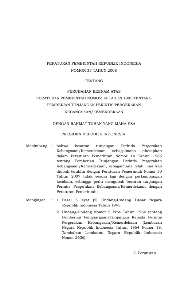 Peraturan Pemerintah Nomor 33 Tahun 2008