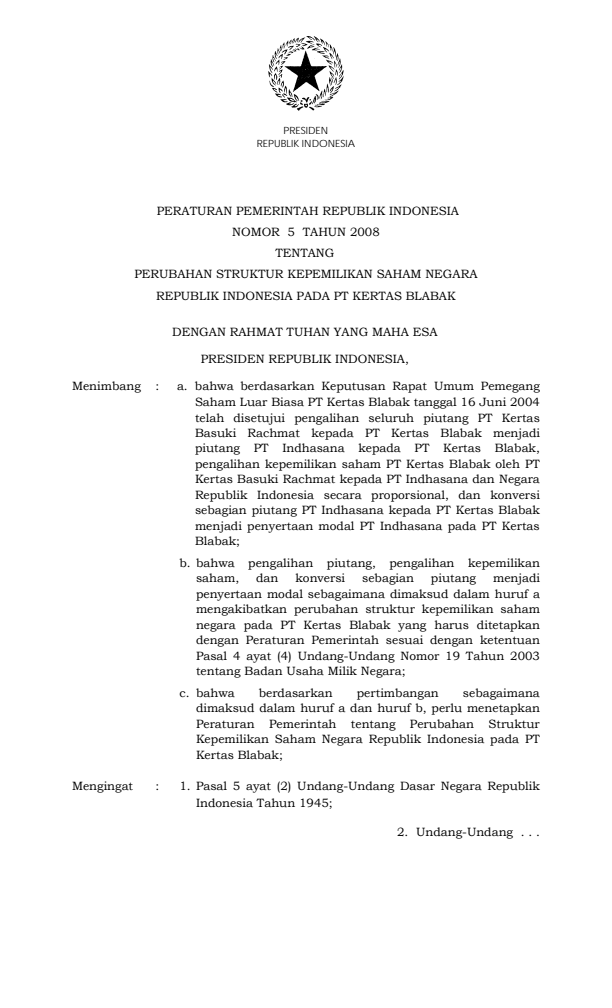 Peraturan Pemerintah Nomor 5 Tahun 2008