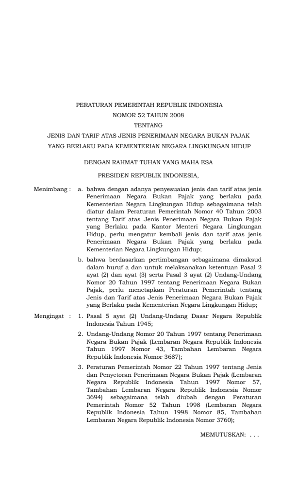 Peraturan Pemerintah Nomor 52 Tahun 2008