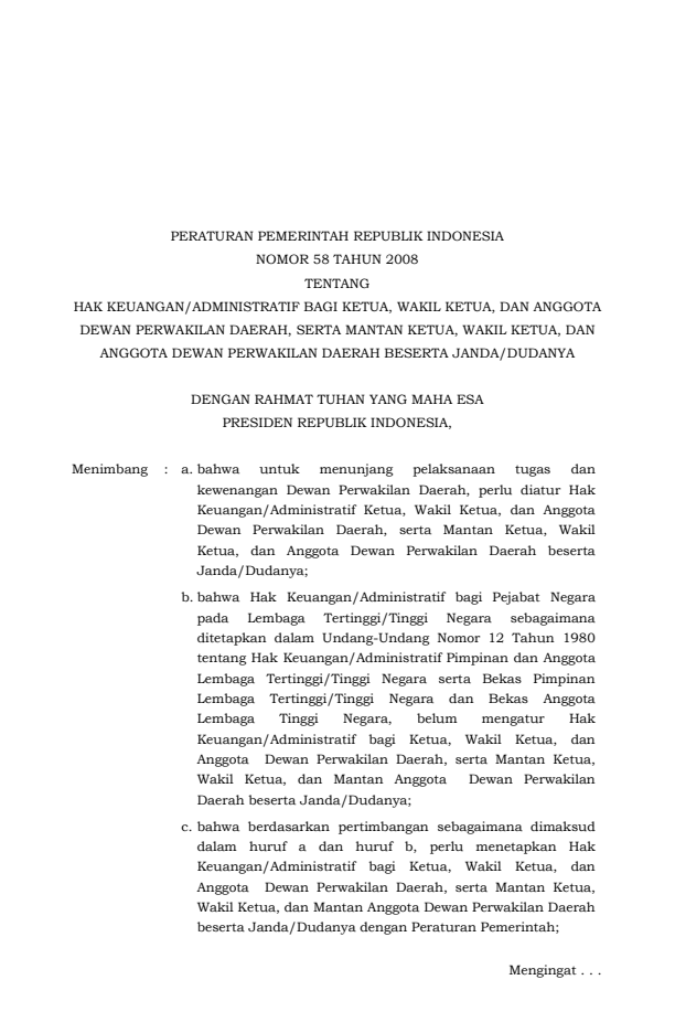 Peraturan Pemerintah Nomor 58 Tahun 2008