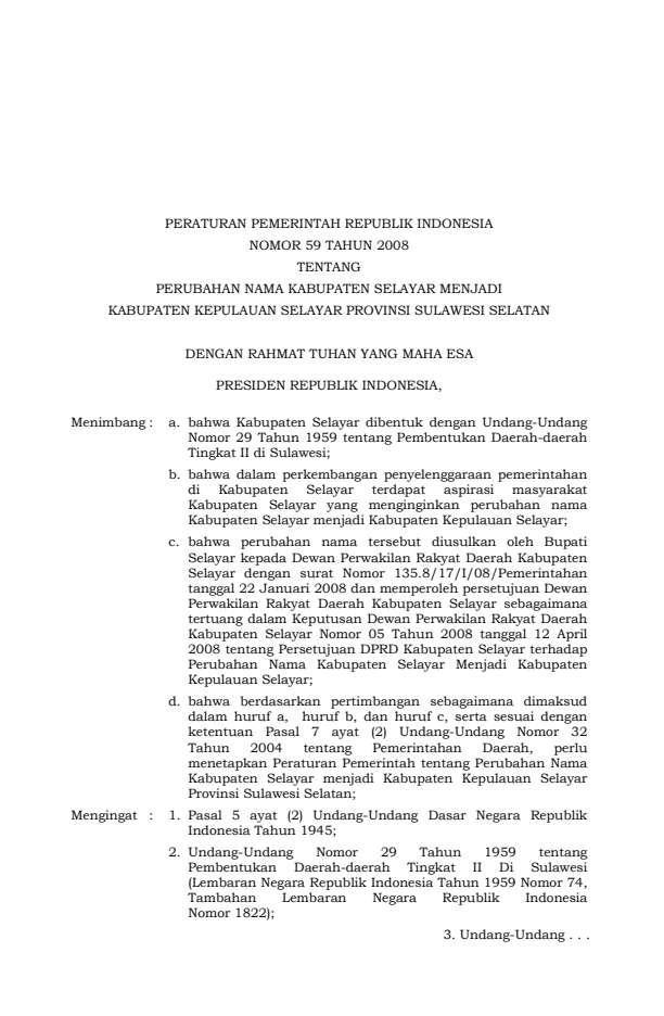 Peraturan Pemerintah Nomor 59 Tahun 2008