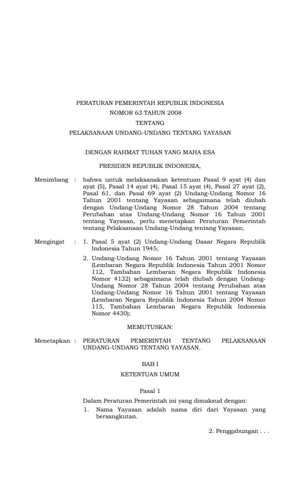 Peraturan Pemerintah Nomor 63 Tahun 2008