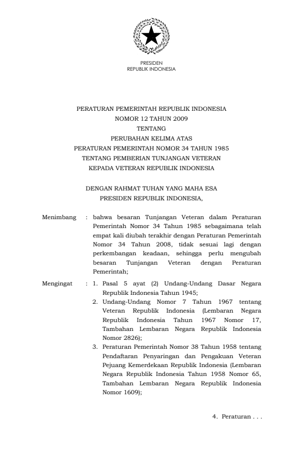 Peraturan Pemerintah Nomor 12 Tahun 2009