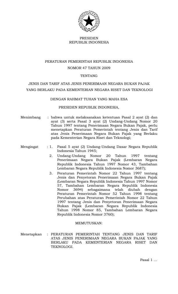 Peraturan Pemerintah Nomor 47 Tahun 2009