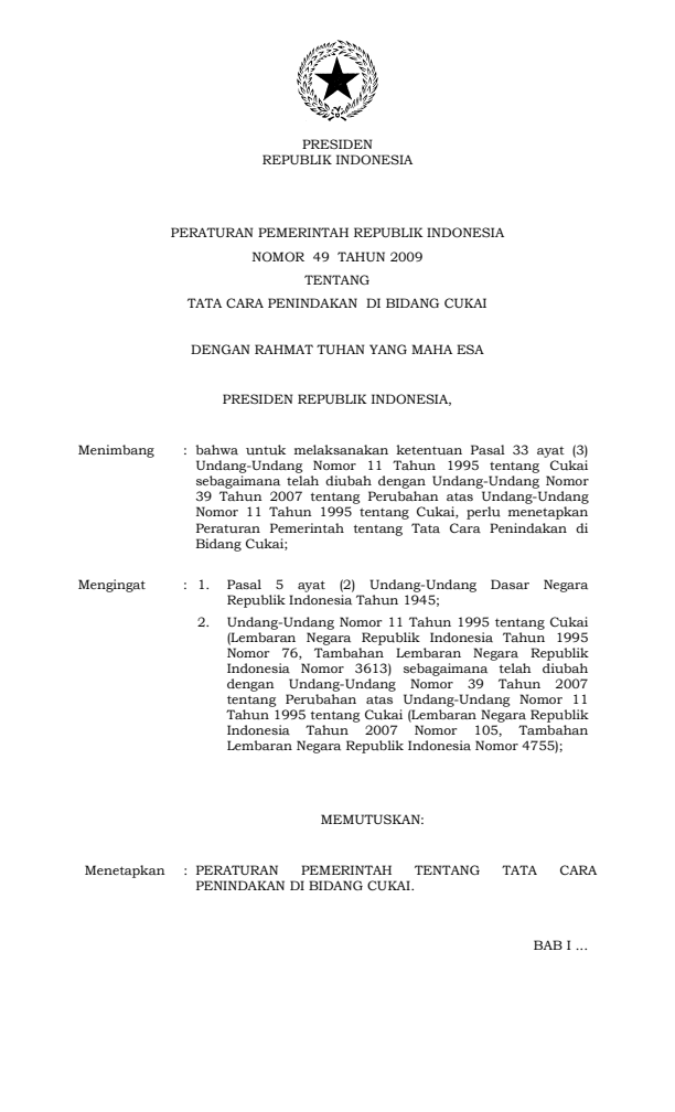 Peraturan Pemerintah Nomor 49 Tahun 2009