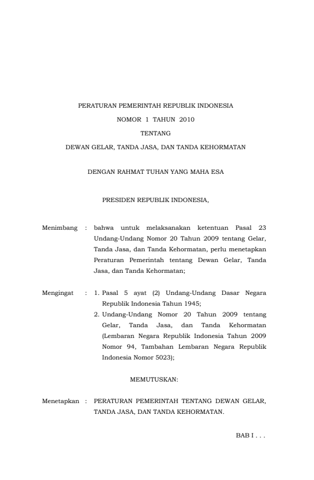 Peraturan Pemerintah Nomor 1 Tahun 2010