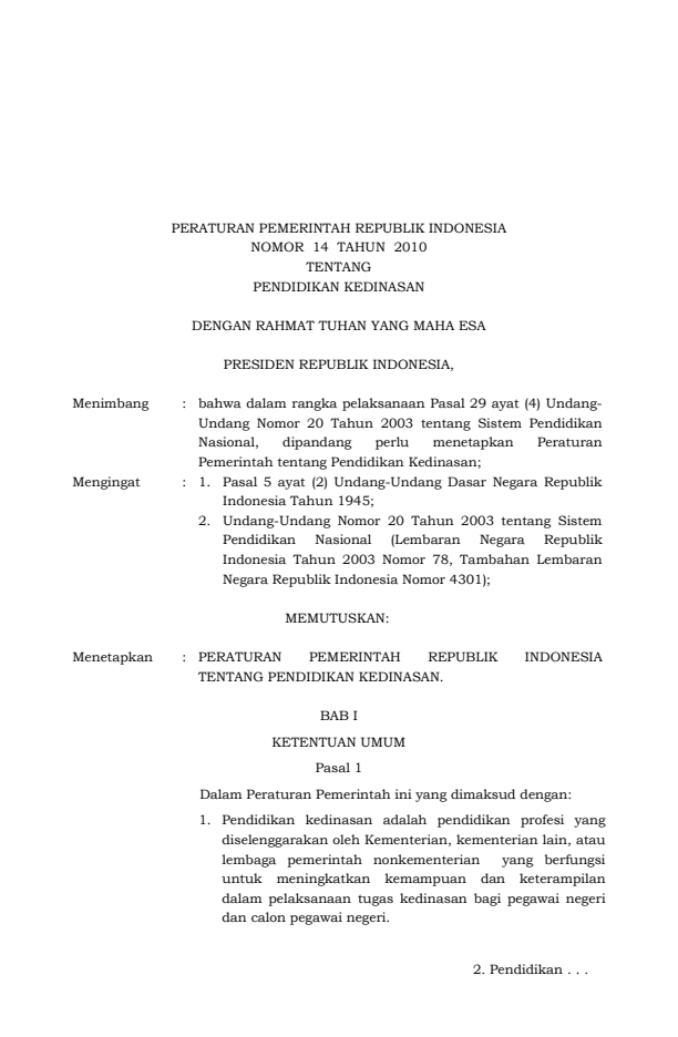 Peraturan Pemerintah Nomor 14 Tahun 2010