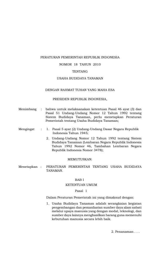 Peraturan Pemerintah Nomor 18 Tahun 2010