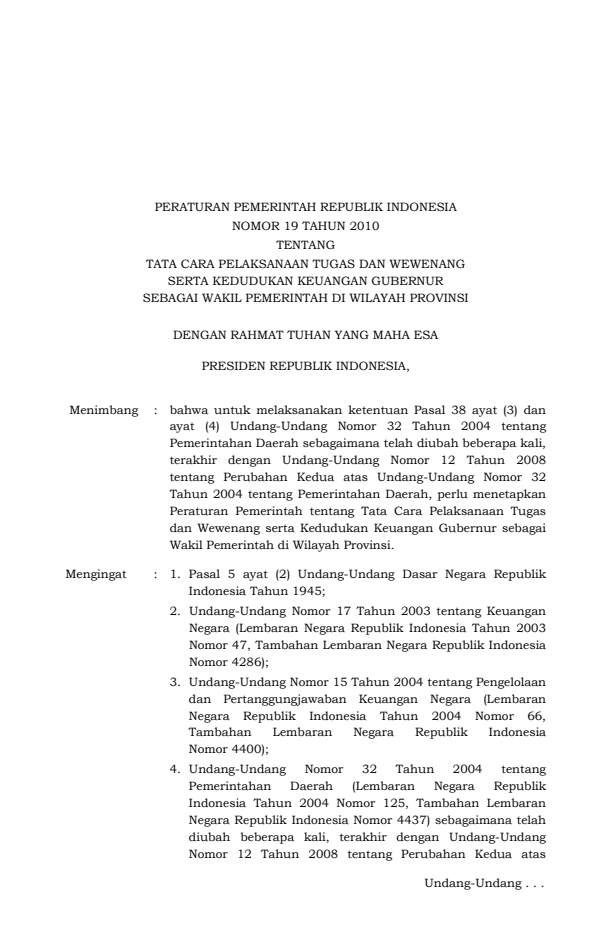 Peraturan Pemerintah Nomor 19 Tahun 2010