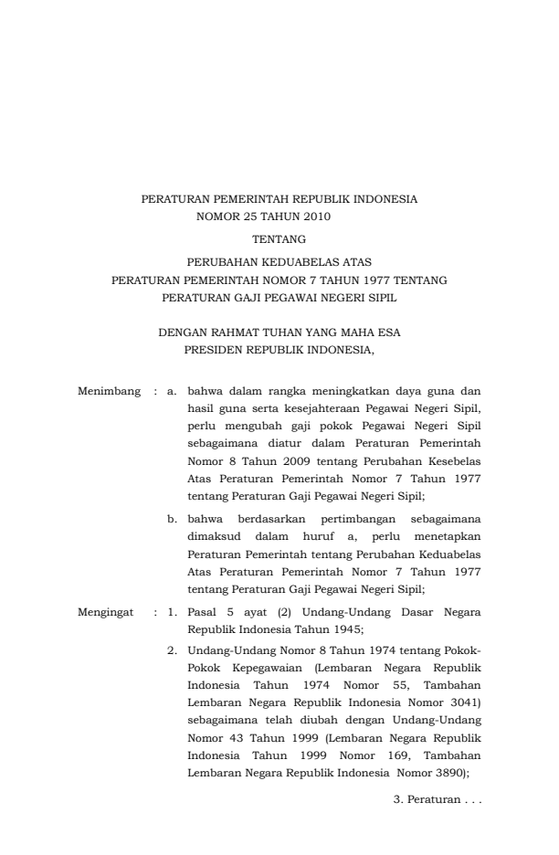 Peraturan Pemerintah Nomor 25 Tahun 2010